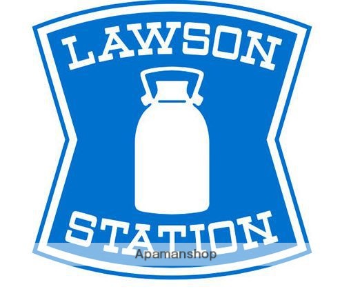 コンビニ　ローソン（コンビニ）まで892m