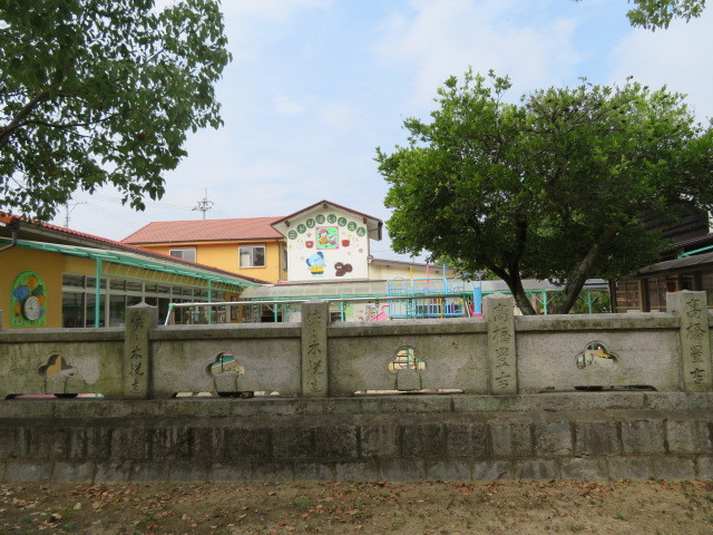 幼稚園・保育園　ミドリ保育園（幼稚園・保育園）まで197m