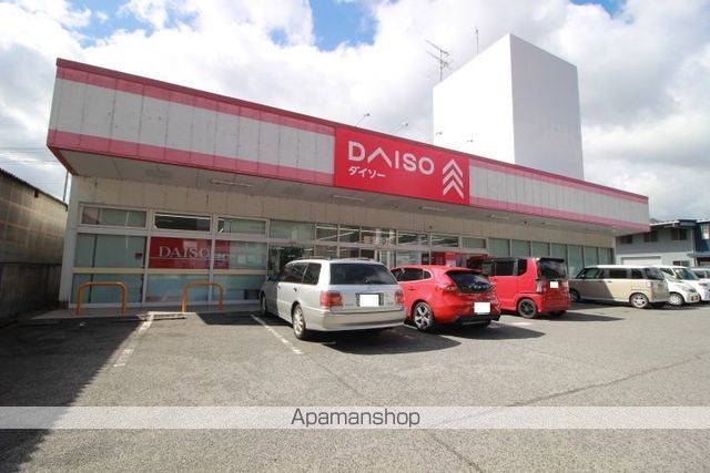 その他　ダイソー備前店（その他）まで2758m