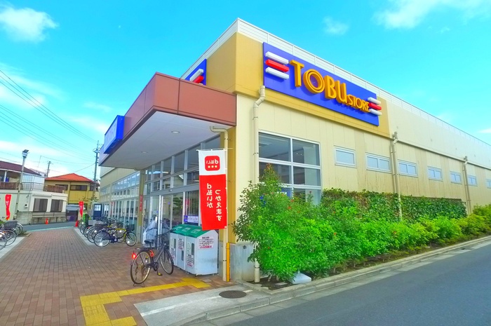 スーパー　東武ストア（スーパー）まで300m