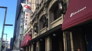 ショッピングセンター　日本橋高島屋S．C．東館（ショッピングセンター）まで515m