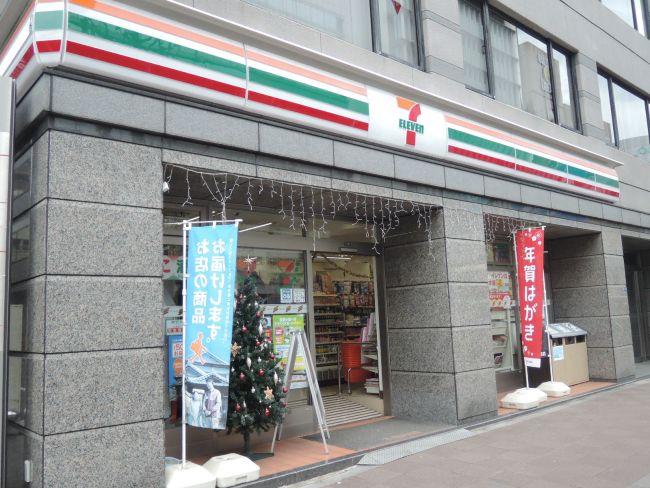 コンビニ　セブンイレブン日本橋茅場町2丁目店（コンビニ）まで121m