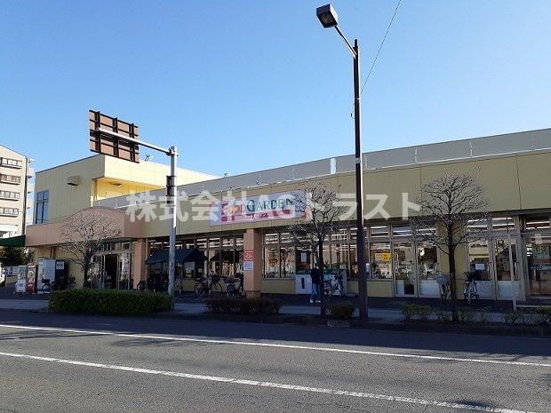 その他　フードガーデン　宮原西口店まで850m