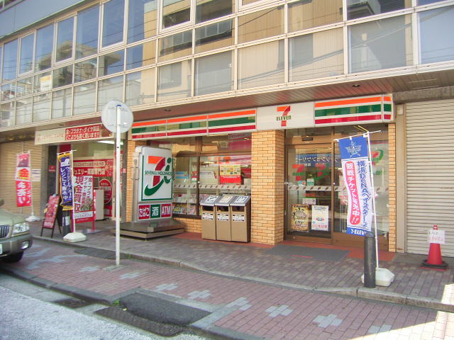 コンビニ　セブンイレブン和田１丁目店（コンビニ）まで407m