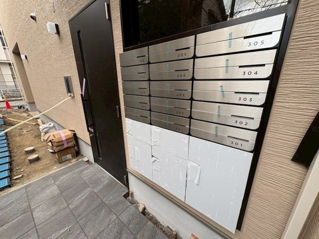 その他共有部分