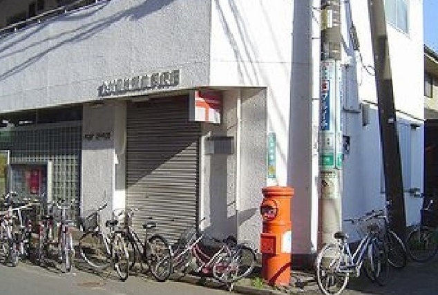 郵便局　たかの台駅前郵便局（郵便局）まで700m