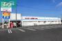 スーパー　わたなべ生鮮館下中野店（スーパー）まで124m