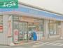 コンビニ　ローソン岡山下中野店（コンビニ）まで285m