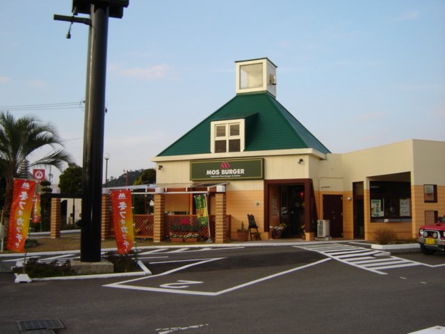 その他　モスバーガー串木野店（その他）まで562m