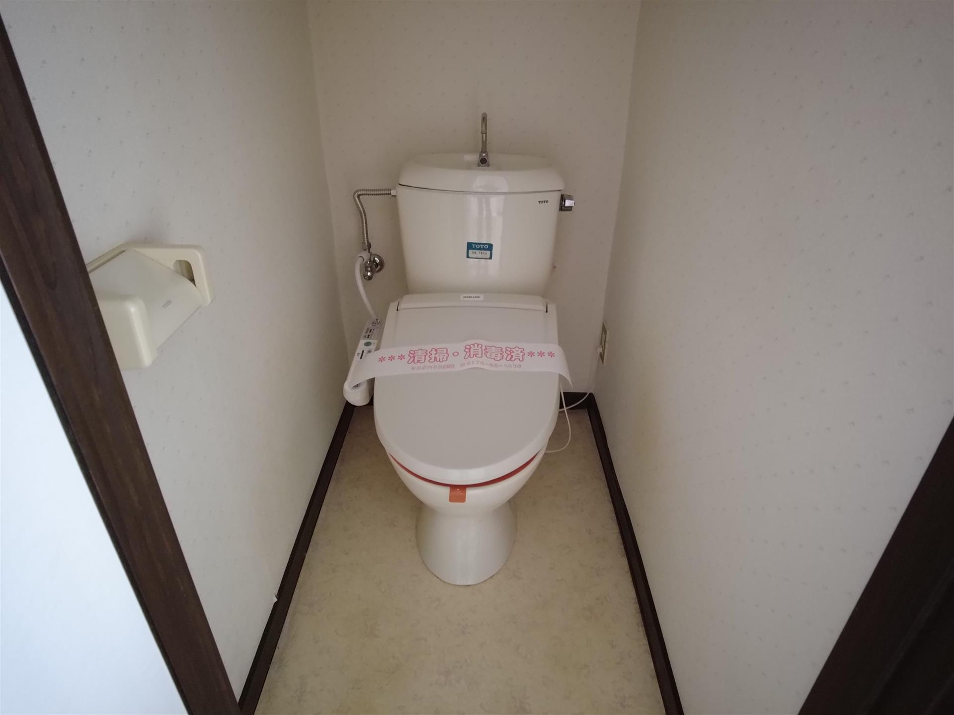 トイレ　温水洗浄便座