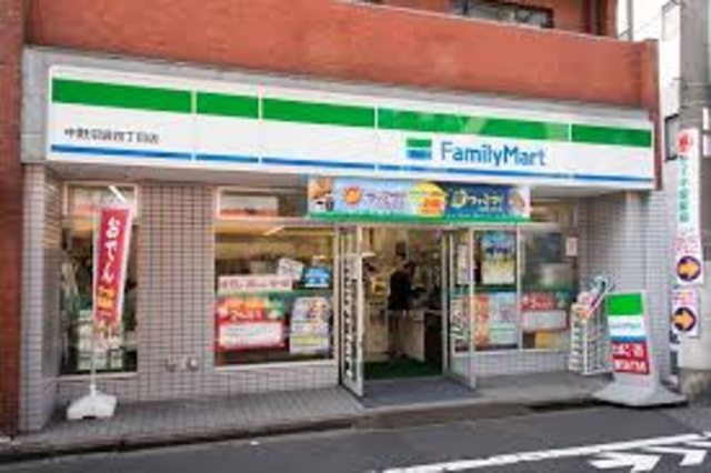 コンビニ　ファミリーマート中野沼袋四丁目店（コンビニ）まで355m