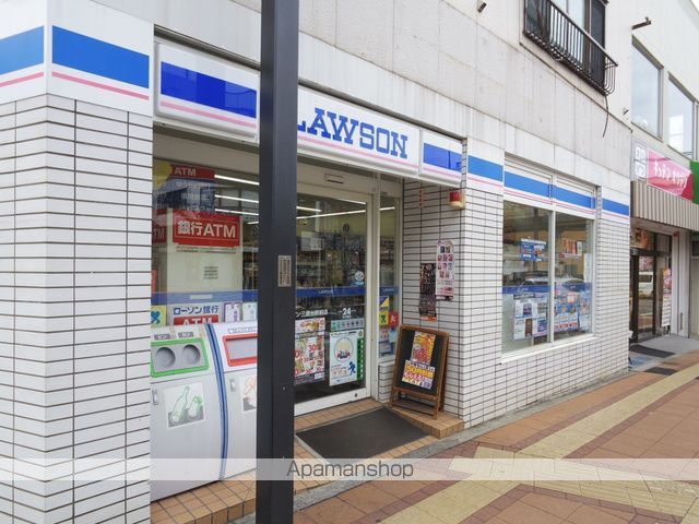 コンビニ　ローソン（コンビニ）まで2458m