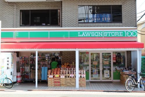 コンビニ　ローソンストア100矢口渡駅前店（コンビニ）まで20m