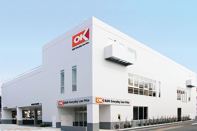 スーパー　オーケー矢口店（スーパー）まで660m