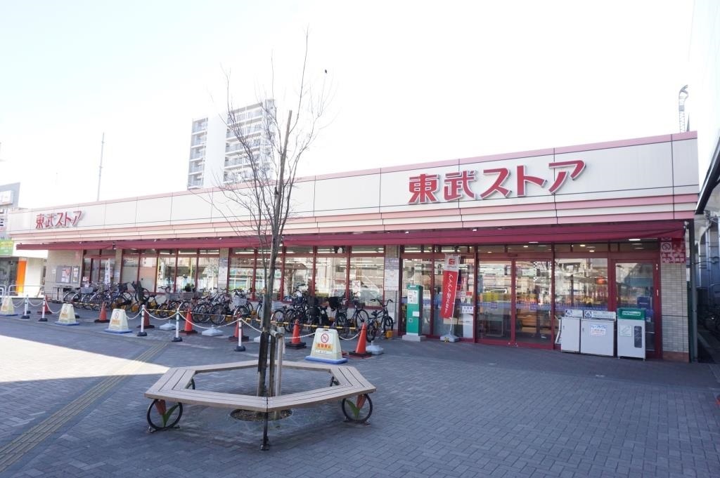 スーパー　東武ストア 蒲生店（スーパー）まで554m
