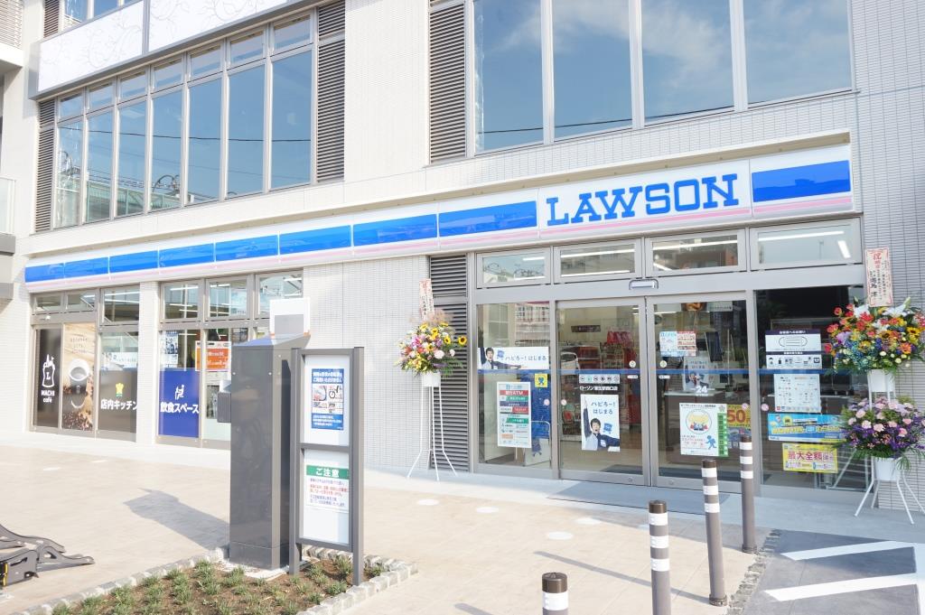 コンビニ　ローソン　蒲生駅西口店（コンビニ）まで643m