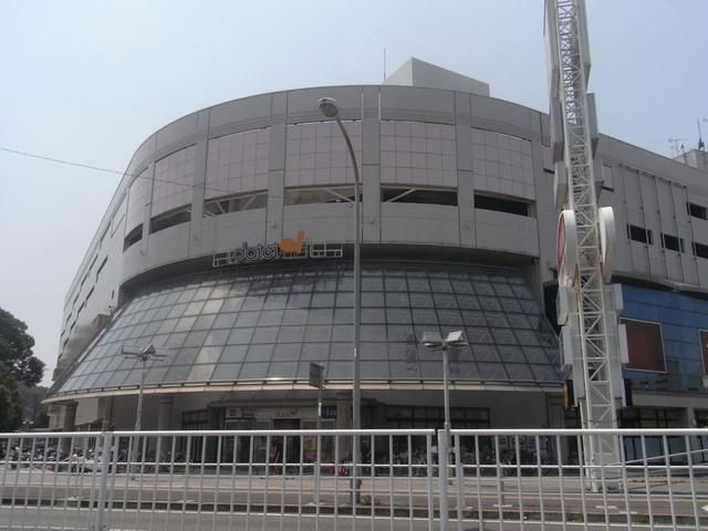 スーパー　★★ダイエー（スーパー）まで900m