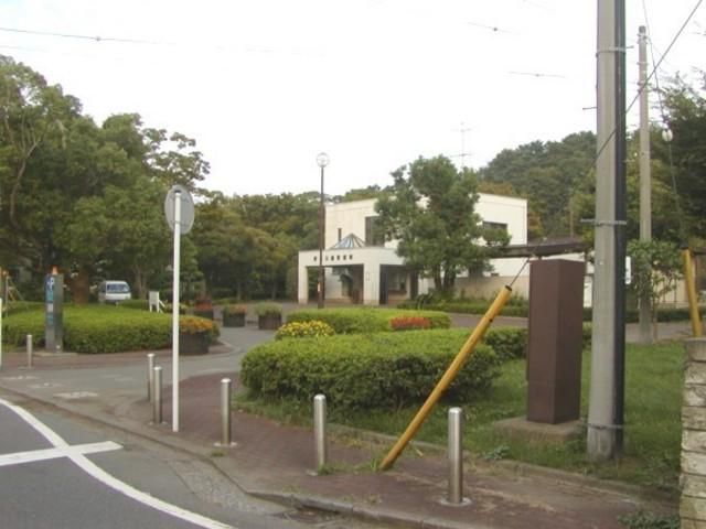 公園　★★野島公園（公園）まで1200m