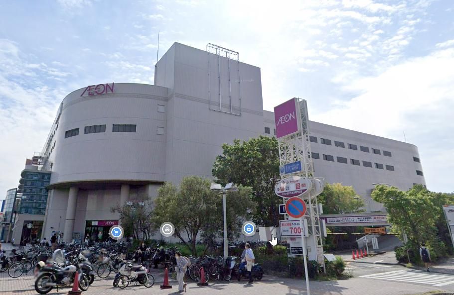 スーパー　イオン金沢八景店（スーパー）まで1030m