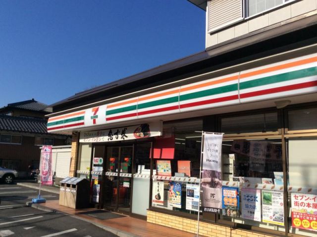 コンビニ　セブンイレブン松戸南花島店（コンビニ）まで435m