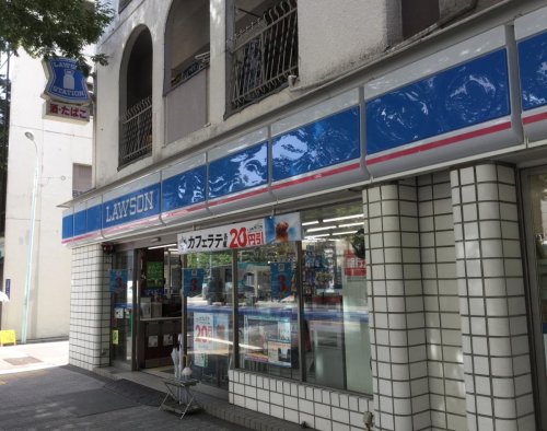 その他　【コンビニエンスストア】ローソン　日本橋浜町二丁目店（その他）まで423m