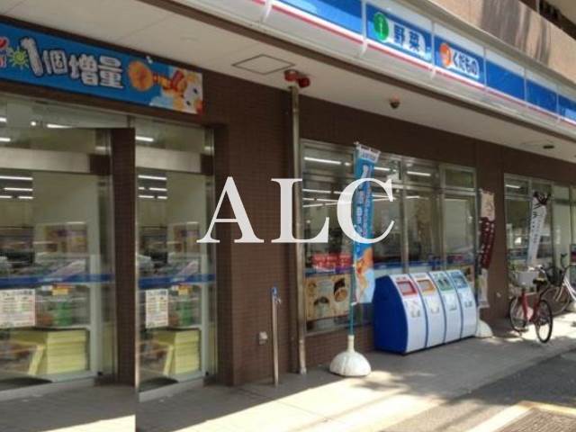 コンビニ　ローソン杉並高井戸東二丁目店（コンビニ）まで620m
