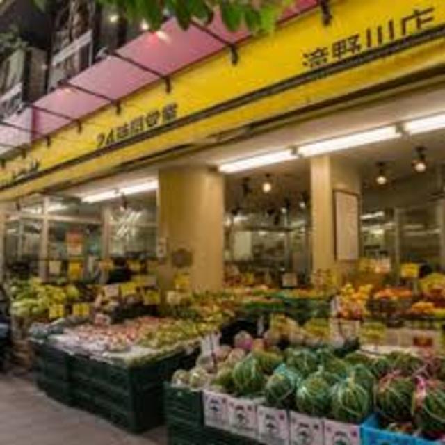 その他　肉のハナマサ滝野川店（その他）まで160m