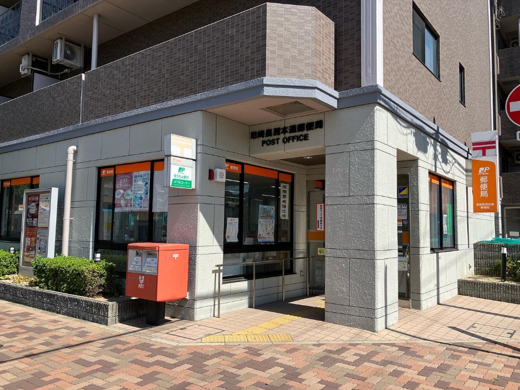 郵便局　尼崎長洲郵便局（郵便局）まで371m