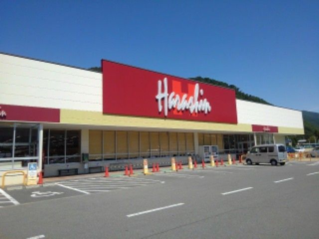 スーパー　原信埴生店（スーパー）まで750m