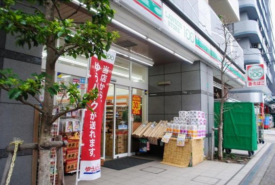 スーパー　ローソンストア100 横浜初音町店（スーパー）まで246m