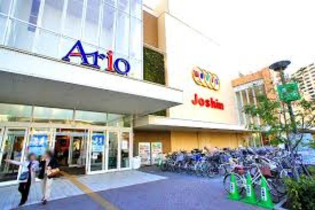 その他　アリオ川口