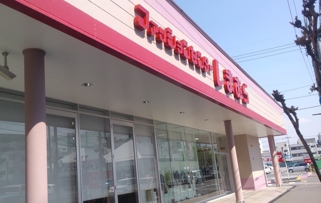 その他　ファッションセンターしまむら飯仲小前店