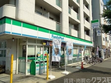 コンビニ　ファミリーマートヤスイカドノ五条店（コンビニ）まで264m