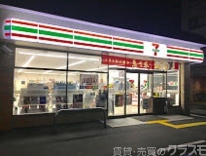 コンビニ　セブンイレブン西京極西大丸町店（コンビニ）まで318m