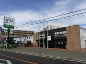 ショッピングセンター　GU朝霞三原店（ショッピングセンター）まで400m