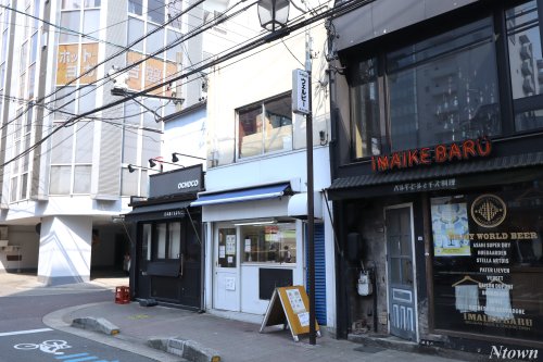 その他　もりもり弁当（その他）まで65m