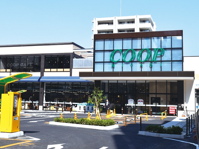 スーパー　COOP　MIYAGI錦町店（スーパー）まで611m