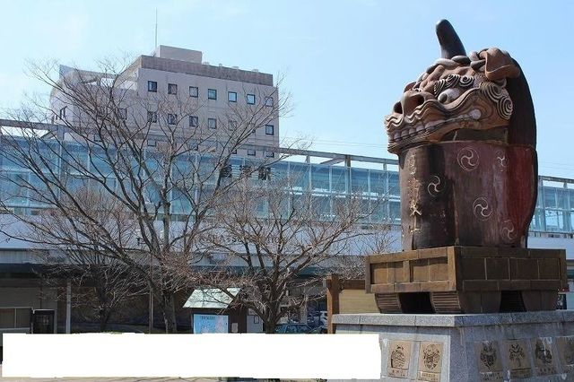その他　唐津駅（その他）まで490m