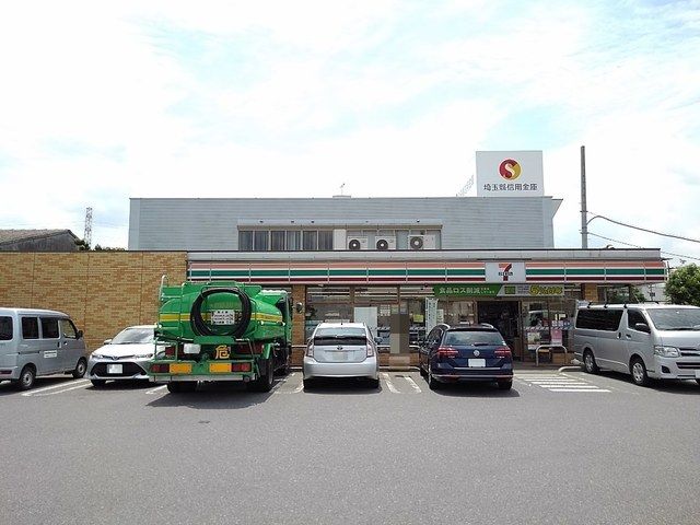 コンビニ　セブンイレブン八潮下２丁目店（コンビニ）まで800m