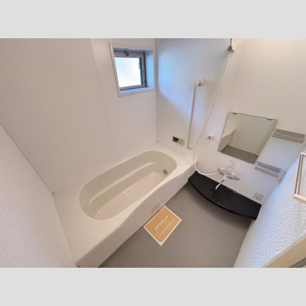 バス・シャワールーム　一坪風呂