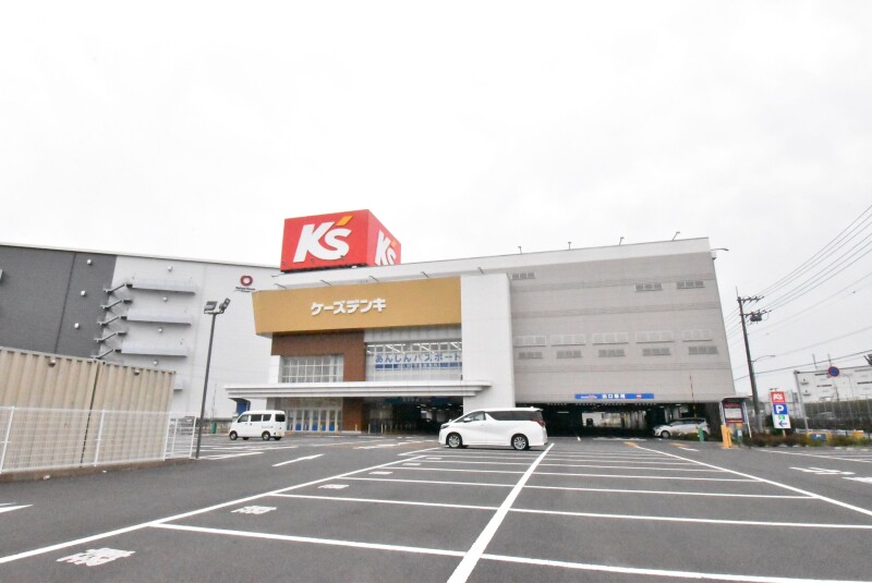 ホームセンター　ケーズデンキ浦和美園店（ホームセンター）まで1522m
