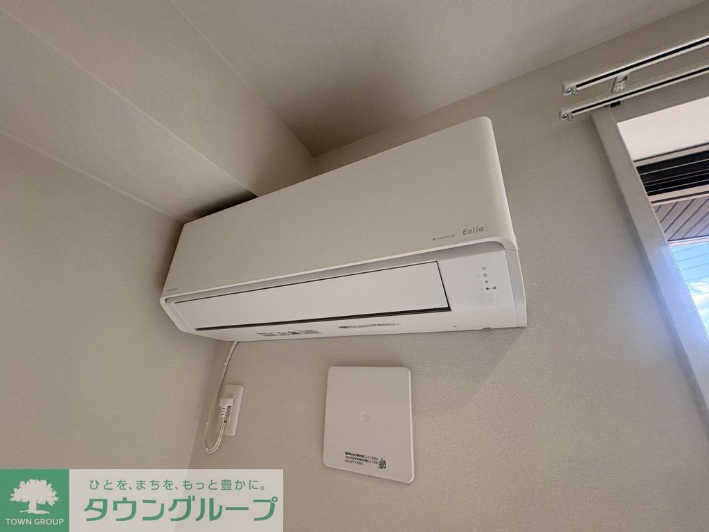 その他設備　設備