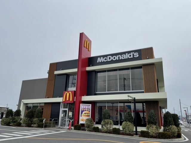 飲食店　マクドナルドつくば上横場店（飲食店）まで1800m