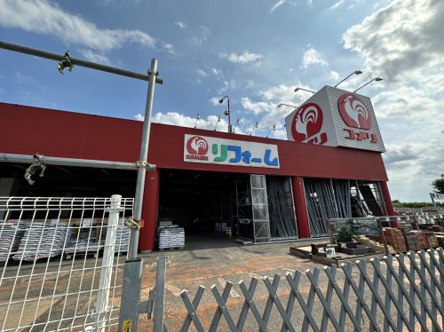 ホームセンター　コメリ妻沼店（ホームセンター）まで822m