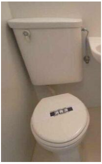 トイレ　トイレです