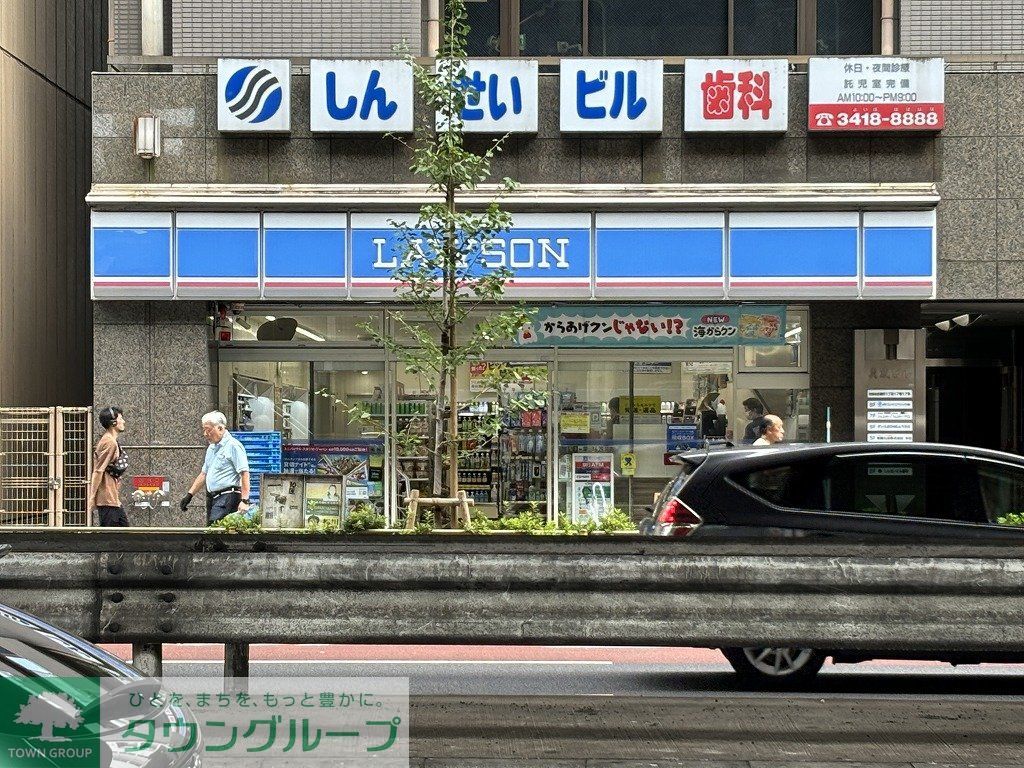 コンビニ　ローソン 駒沢一丁目店（コンビニ）まで450m