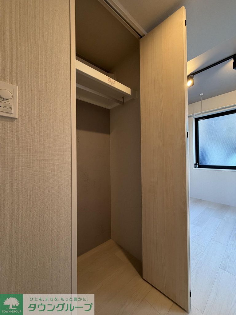 収納　★タウンハウジング目黒店取り扱い★