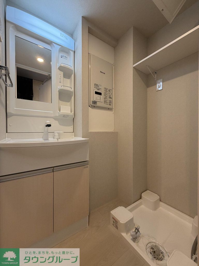 洗面設備　★タウンハウジング目黒店取り扱い★