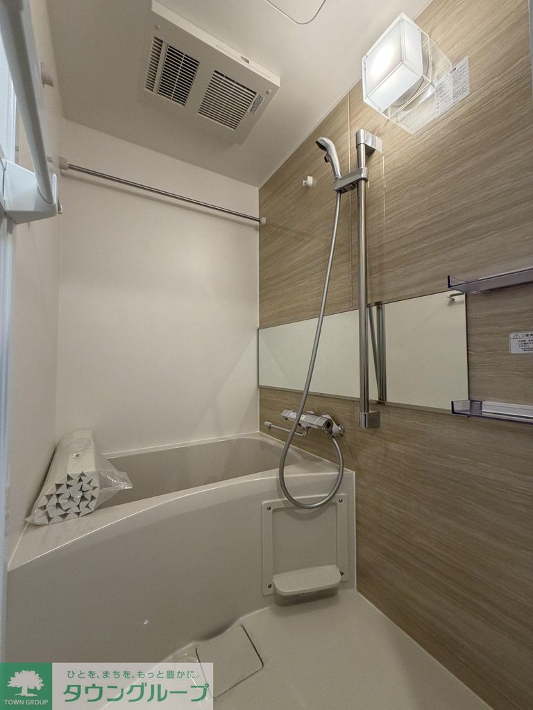 バス・シャワールーム　★タウンハウジング目黒店取り扱い★