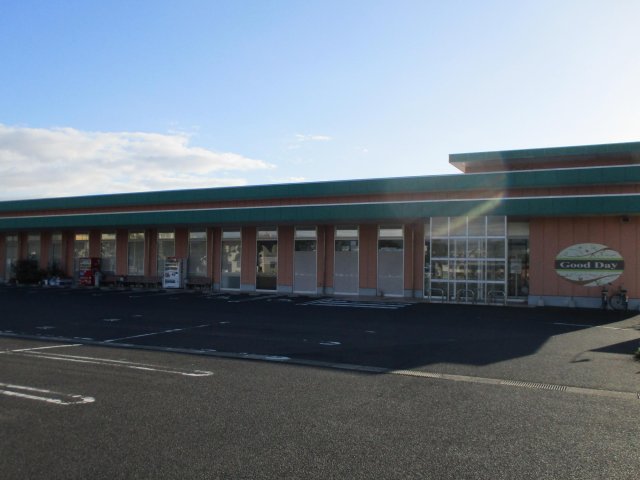 スーパー　（株）グッディーウシオ　本部（スーパー）まで800m